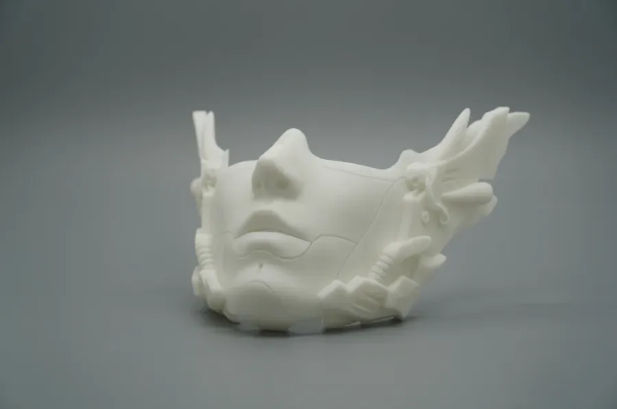 As Printed